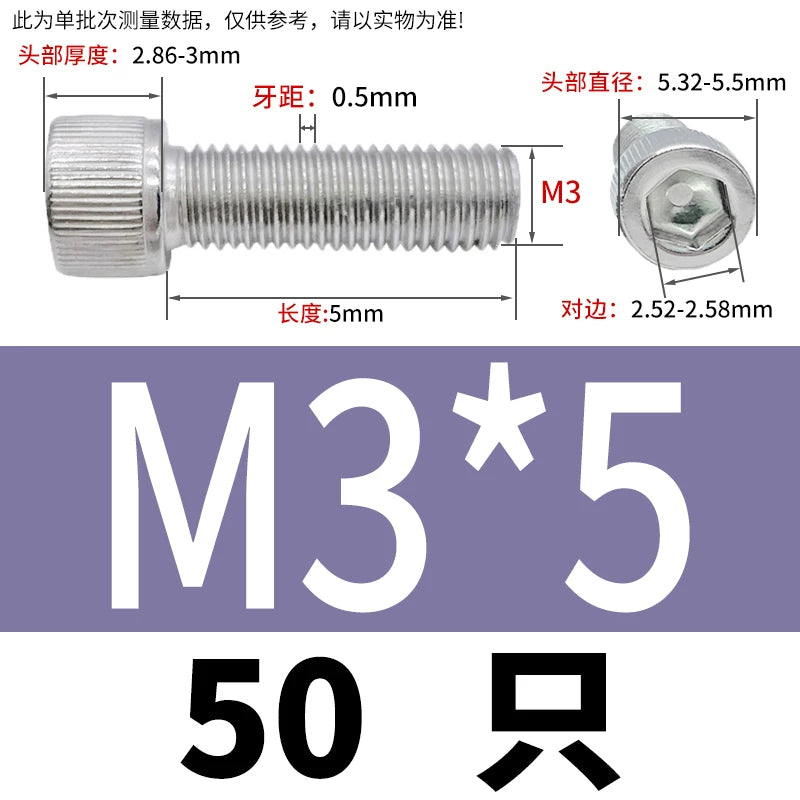 DIN912 M1.6-24  316 Stainless Steel Socket Head Screw Cylindrical Cup Head Knurled Extended Extra Long Machine Screw