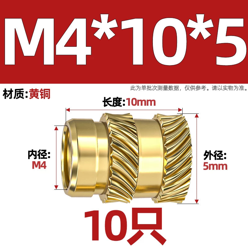 M1-M8 Knurled Brass Heat-Set Inserts - Slant Twill Threaded Nuts for Plastic Injection Molding 3D Printing