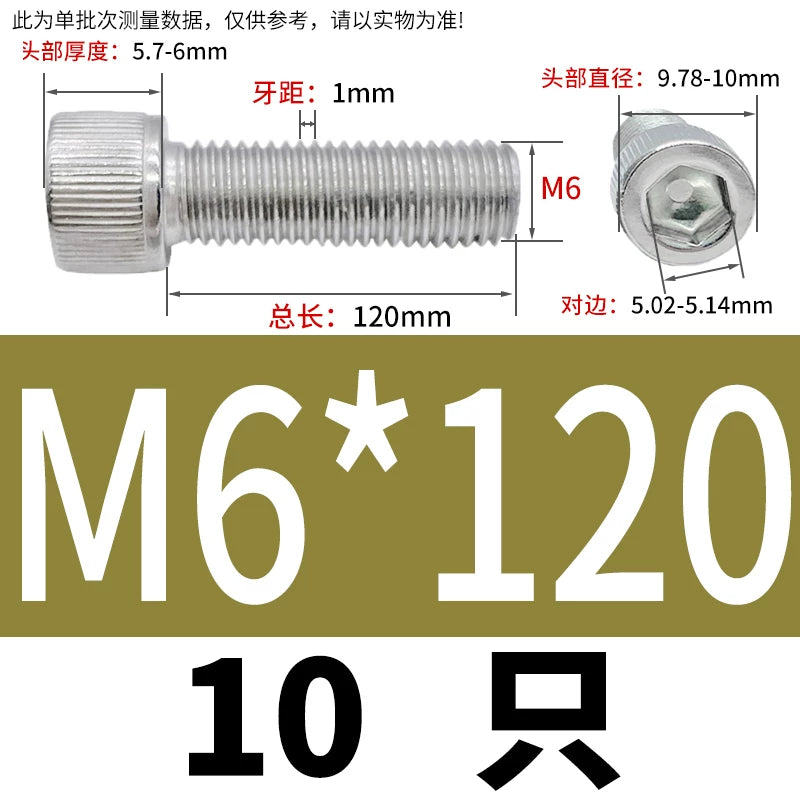DIN912 M6-M30 Hex Socket Screw | 304 Stainless Steel Cylinder Cup Head Knurled Machine Screw