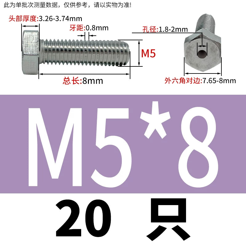 M3-M12 Hex Hollow Through Hole Screw | 304/316 Stainless Steel Exhaust Threaded Bolt