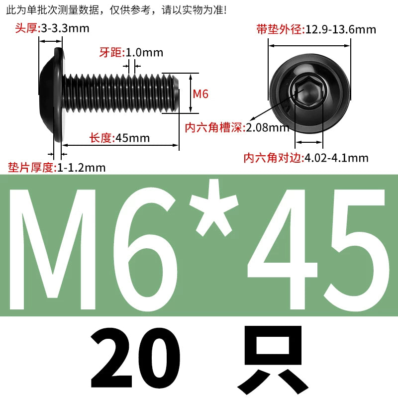 Black 304 Stainless Steel ISO7380.2 Screws | M2-M10 Semi-Round Head Hex Flange Machine Screws