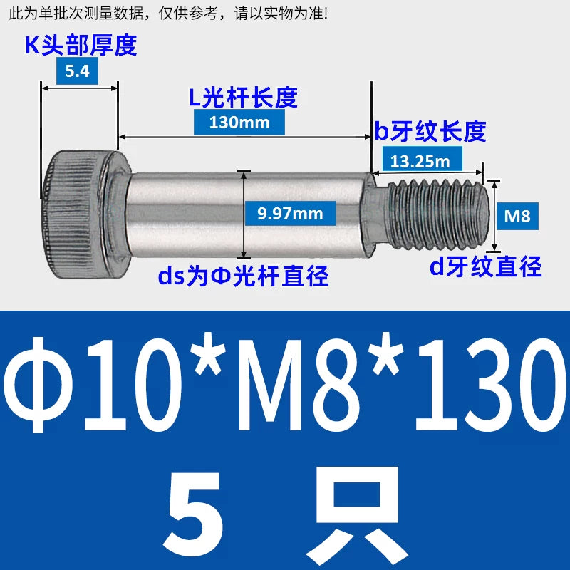 12.9 Grade Limit Bolt M3 M6-M16 Cylindrical Head Hex Knurled Plug Screw Equal Height Shoulder