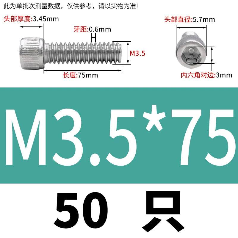 DIN912 M1.4 M2.5 M3.5-M6 304 Stainless Steel Screw Super Long Machine Screw Cup/Cylindrical Head Hexagon