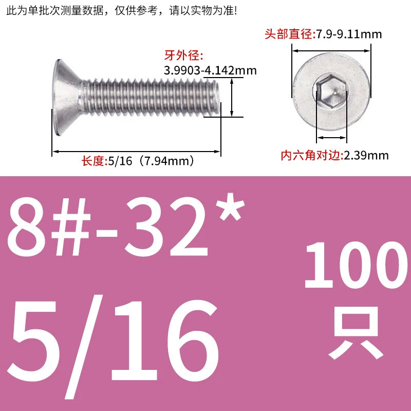 UNC/UNF 304/316 Imperial Machine Screw Stainless Steel Countersunk Flat Head Hex Socket Screw