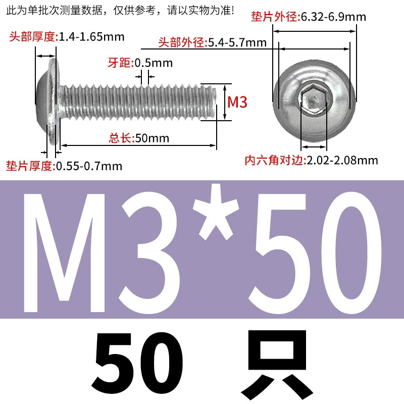 ISO7380.2  M2-M10 Hex Socket Screw 304/316 Stainless Steel Pan Head Flanged Padded Screw