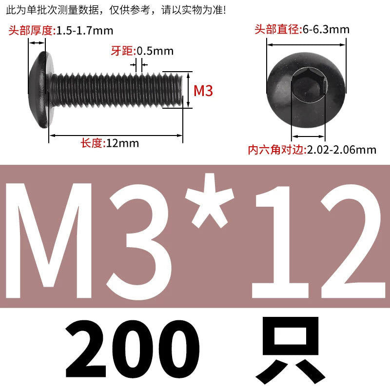 M3-M8 Black 304 Stainless Steel Screw Large Flat/Mushroom/Round Head Hex Socket Bolt