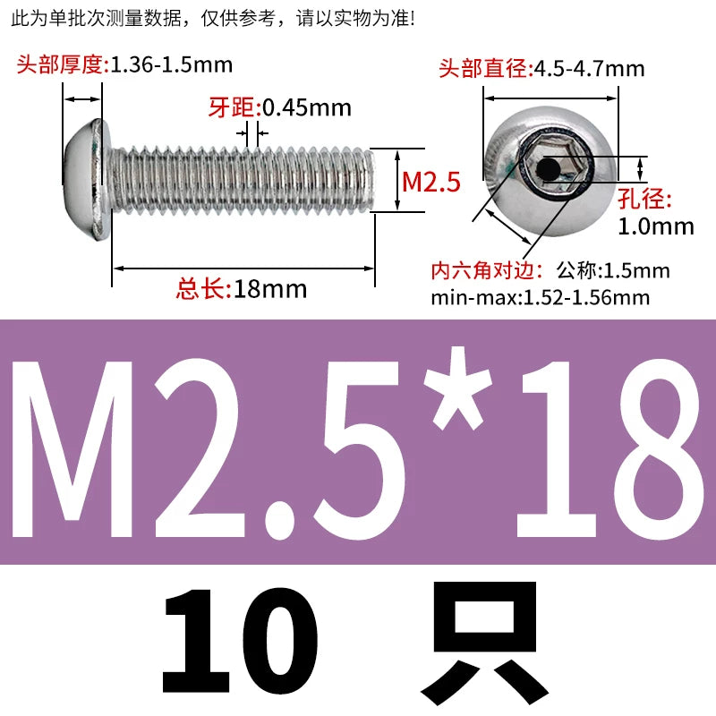 M2.5-M12 304/316 Stainless Steel Exhaust Screw Hex Socket Round Head Hollow Punching Vacuum Through Hole Threaded Screw