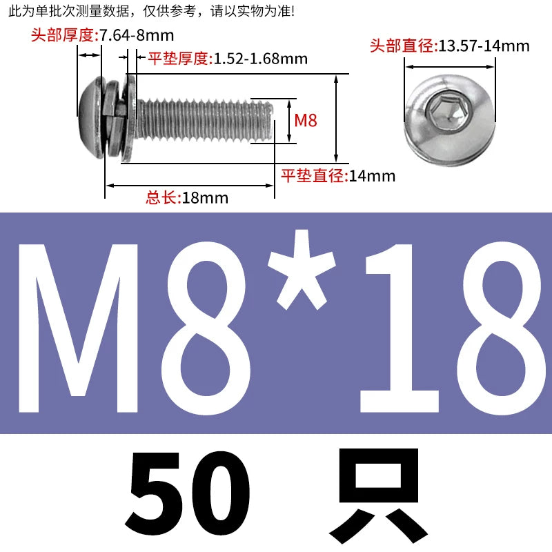 ISO7380 304/316 SS Combo Screw Hex Socket Pan Head Self-Contained Flat Spring Washer 3-in-1 Screw
