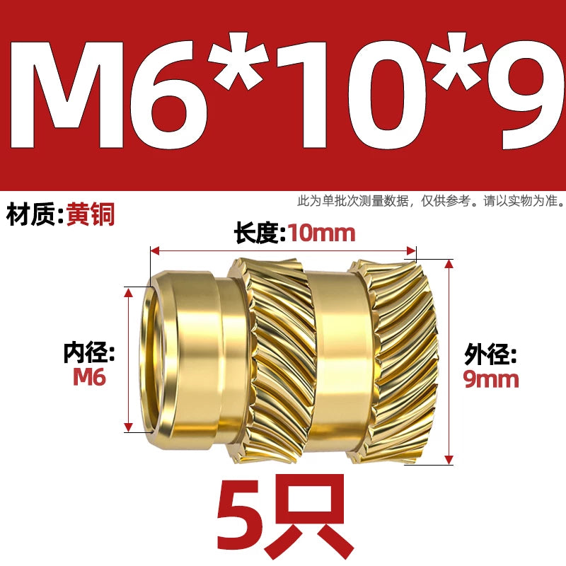 M1-M8 Knurled Brass Heat-Set Inserts - Slant Twill Threaded Nuts for Plastic Injection Molding 3D Printing