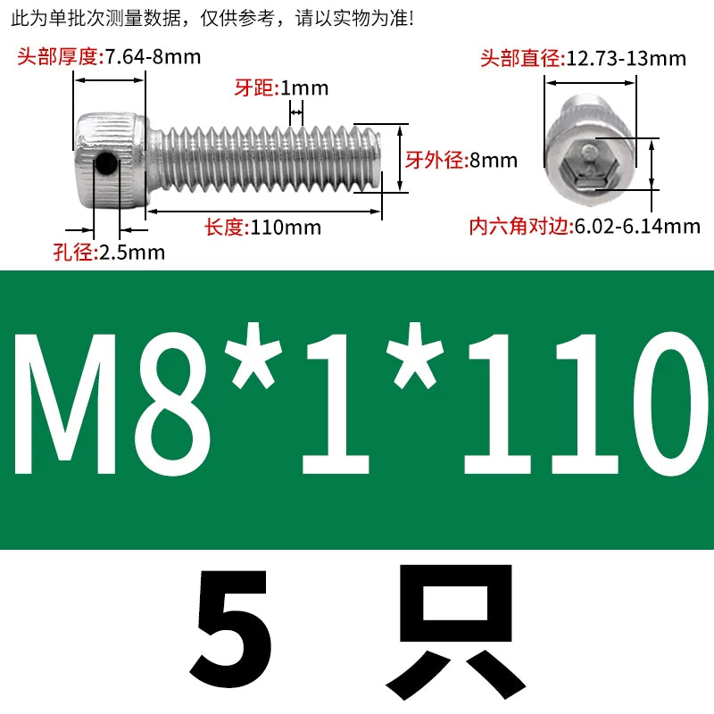 DIN912 304/316 Screw Fine Thread Side Hole Anti-Drop Screw with Safety Hole and Lead Seal