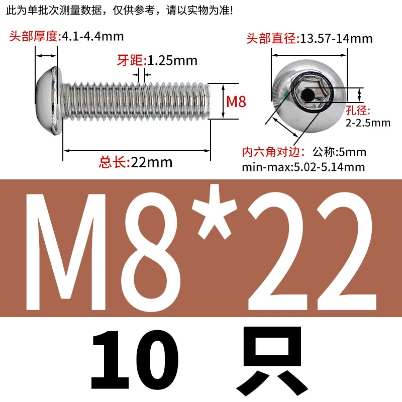 M2.5-M12 304/316 Stainless Steel Exhaust Screw Hex Socket Round Head Hollow Punching Vacuum Through Hole Threaded Screw