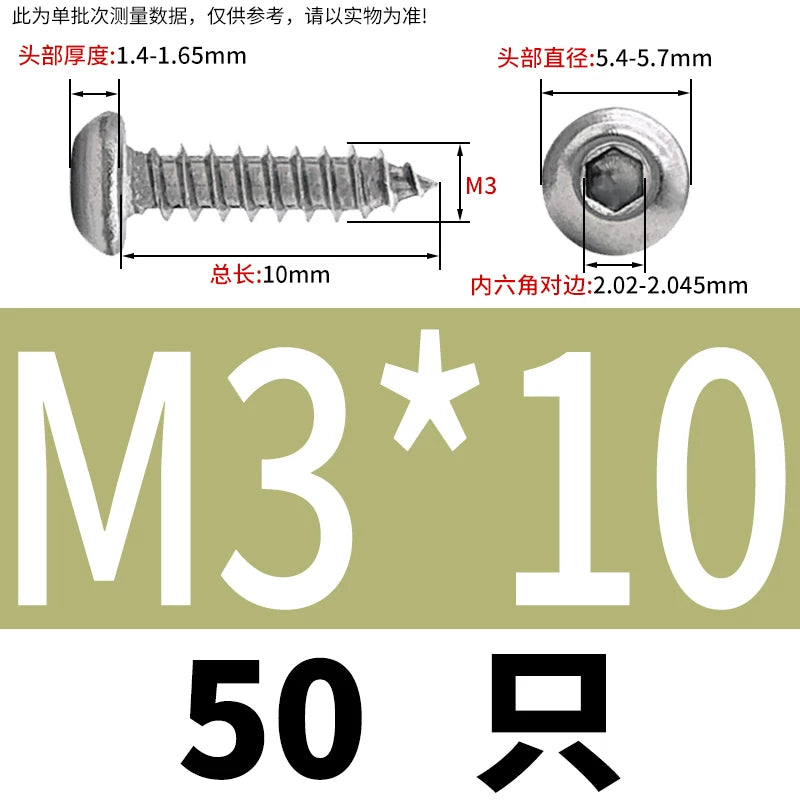 M3-M6 304 Stainless Steel Pan Head Self-Tapping Screw  Hex Socket Mushroom Head Wood Screw