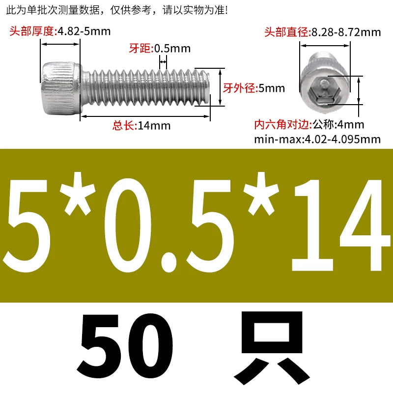 DIN912 M3-M12 Fine Thread Screw 304/316 Hex Socket Cup Head Stainless Steel Screw