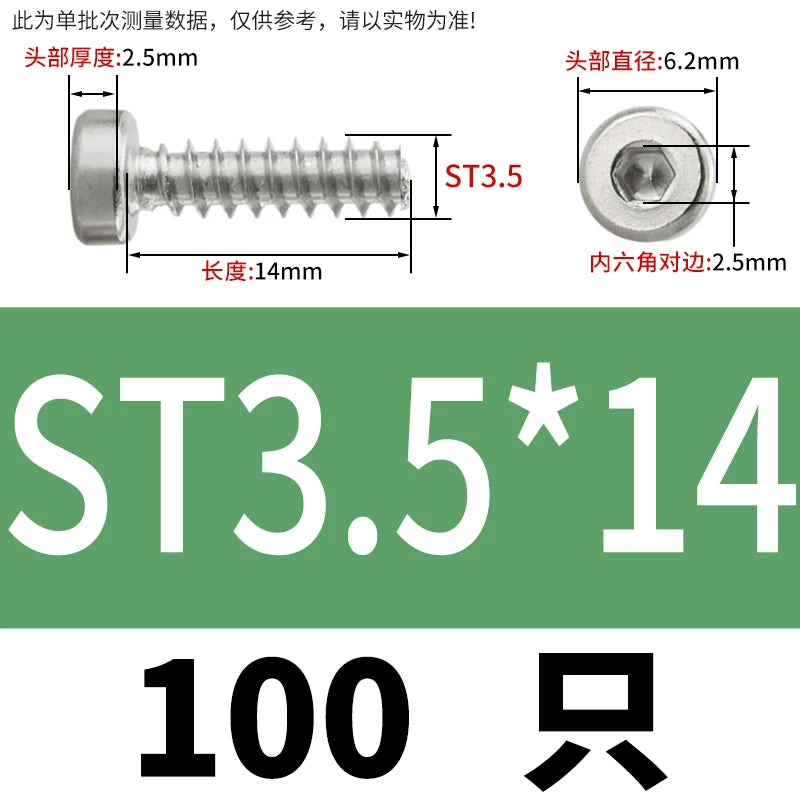 M2-M6.3 304 Stainless Steel Flat Head Hex Socket Self-Tapping Screw Flat Tail Low-Profile Fastener