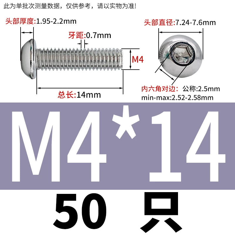 ISO7380 316 Stainless Steel Screw Button Mushroom Head Hex Machine Screw M2-M12 Fastener