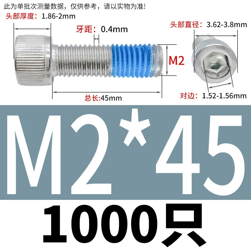 DIN912 Screw M1.4-M24  304 Stainless Steel Cup Head Hex Socket Coated Anti-Loose Bolt