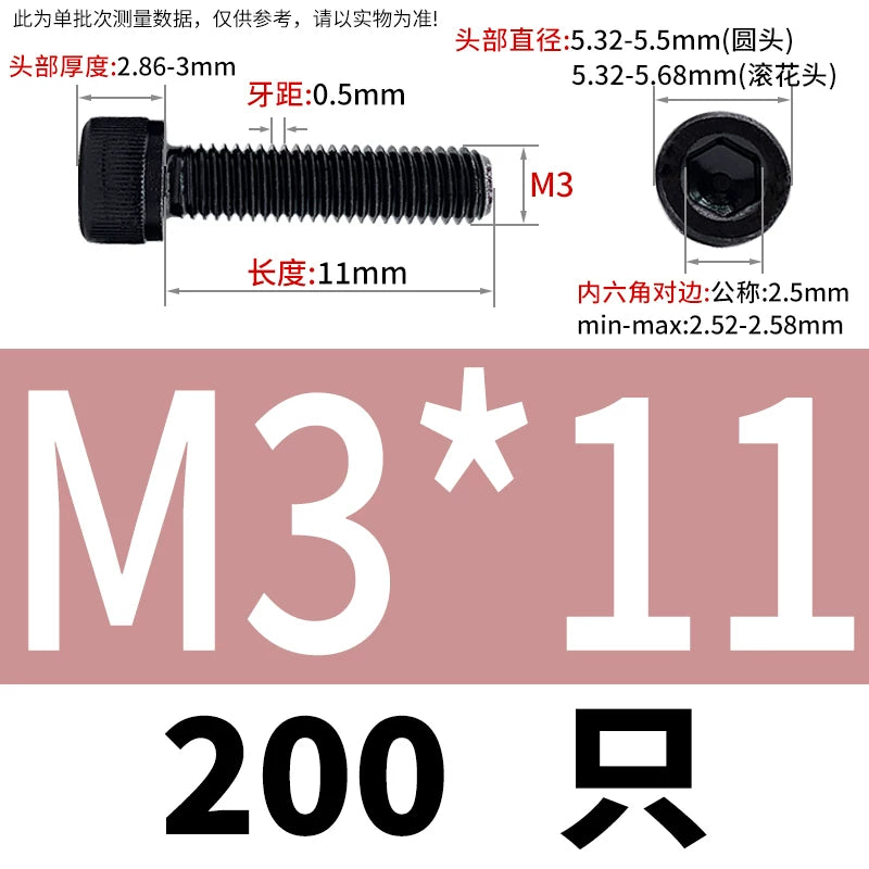 DIN912 Black Dacromet Screw 304 Stainless Steel  M1.4-M10 Cup Head Hex Cylinder Bolt