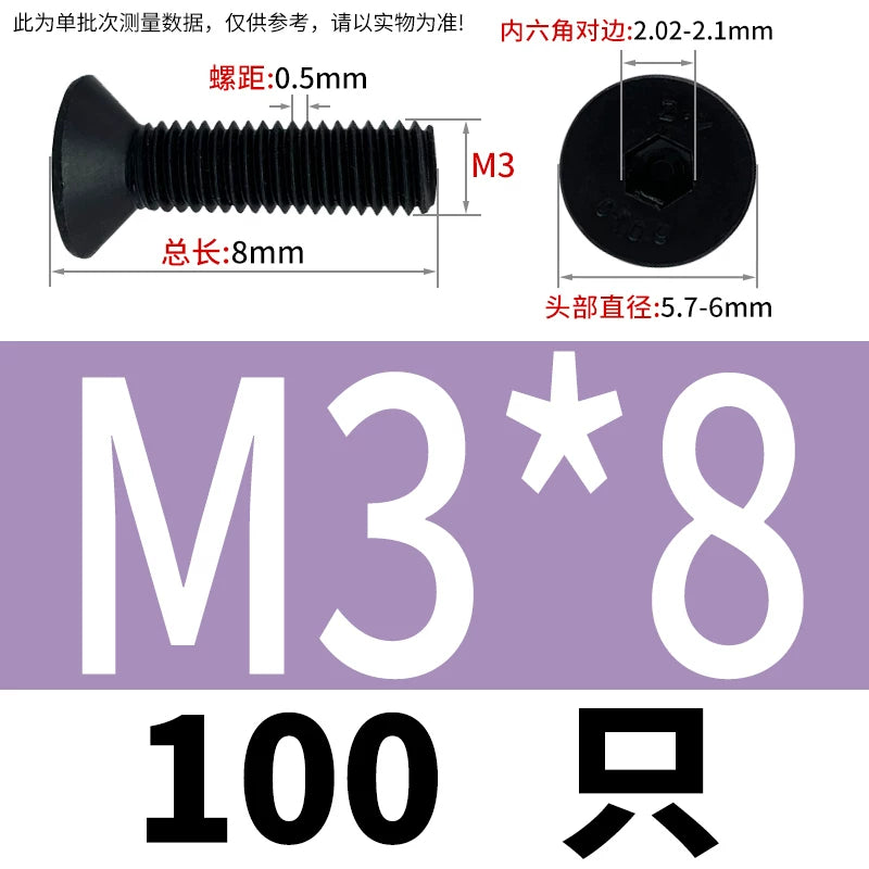 DIN7991 M3-M12 12.9 Grade Countersunk Head Screw Hex Socket Flat Head Machine Bolt
