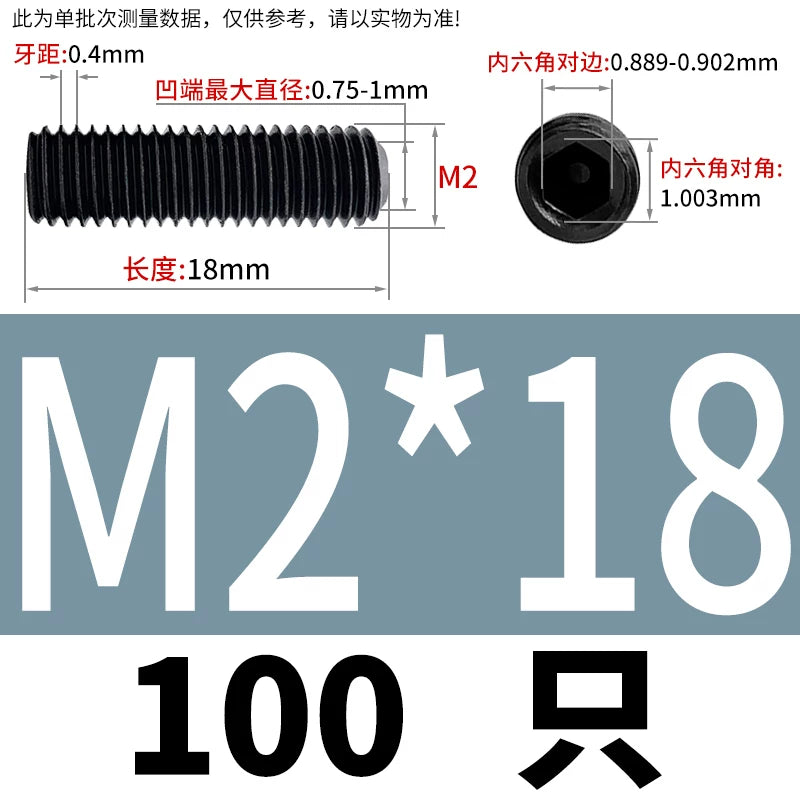 DIN916/GB80 M1.6-M24 Concave End Screw | 12.9 Grade Hex Socket Headless Industrial Set Screw