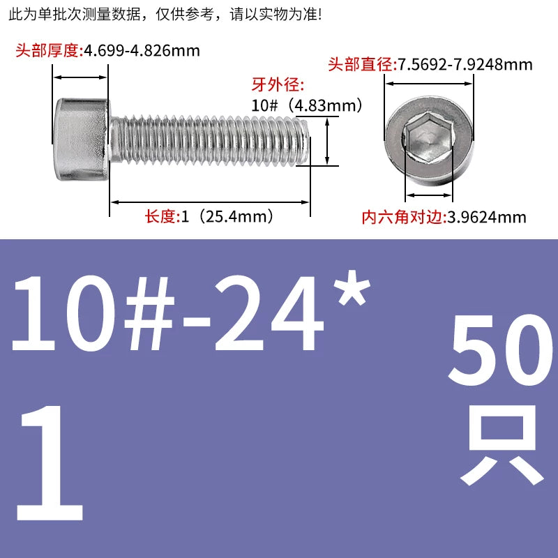 304/316 Stainless Steel UNC Screw  US Imperial Cylindrical Head Cup Head Hex Non-Knurled Machine Bolt