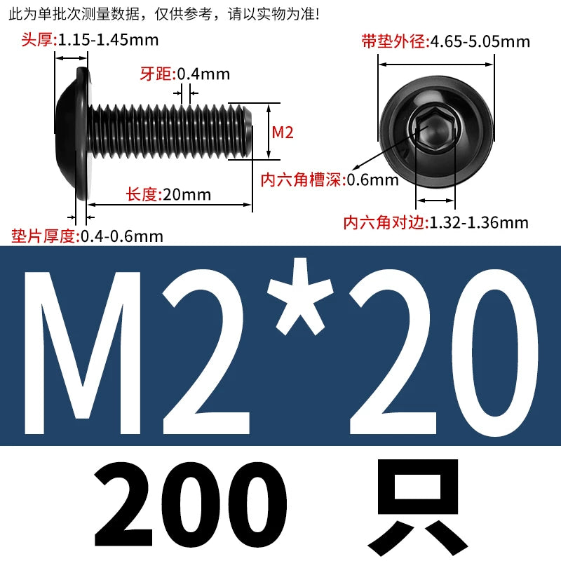 Black 304 Stainless Steel ISO7380.2 Screws | M2-M10 Semi-Round Head Hex Flange Machine Screws