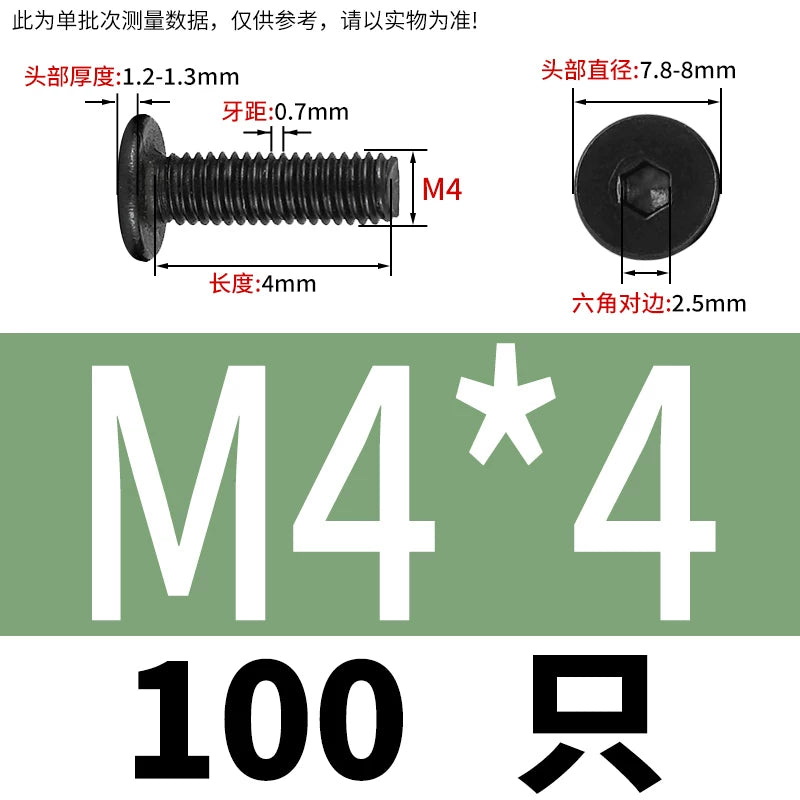 10.9 / 304 Stainless Steel Black Hex Screw CM Ultra-Thin Large Flat Head Low Profile C-Head Flat Shank M1.6-M12