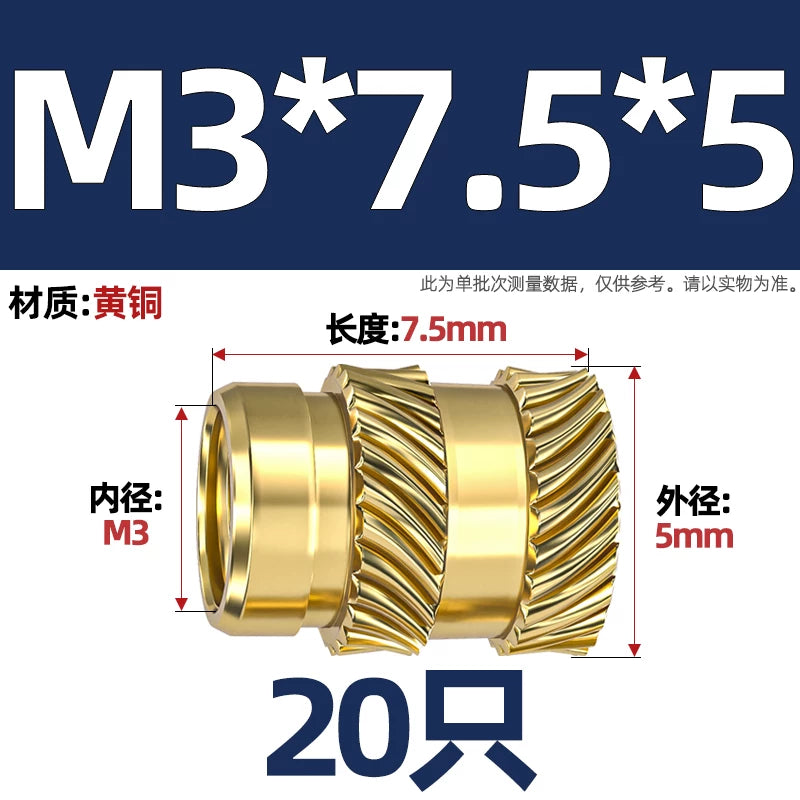 M1-M8 Knurled Brass Heat-Set Inserts - Slant Twill Threaded Nuts for Plastic Injection Molding 3D Printing