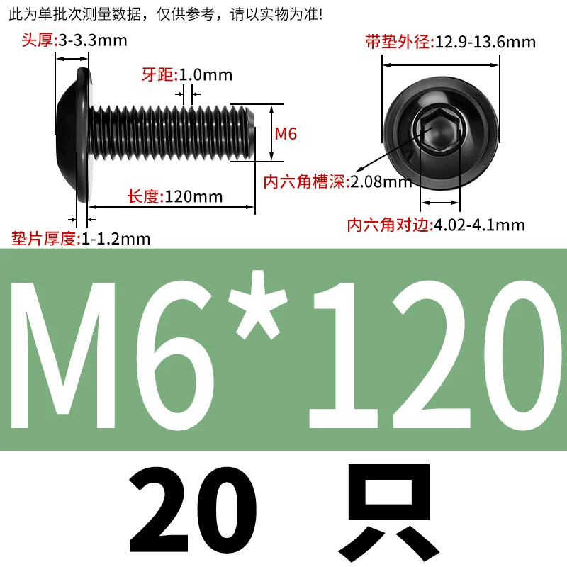 Black 304 Stainless Steel ISO7380.2 Screws | M2-M10 Semi-Round Head Hex Flange Machine Screws