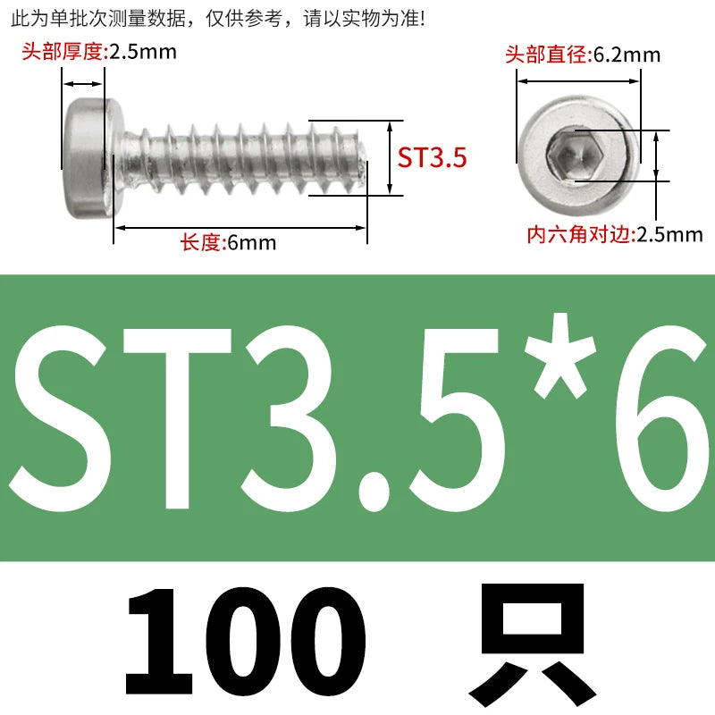 M2-M6.3 304 Stainless Steel Flat Head Hex Socket Self-Tapping Screw Flat Tail Low-Profile Fastener