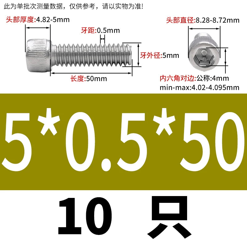 DIN912 M3-M12 Fine Thread Screw 304/316 Hex Socket Cup Head Stainless Steel Screw