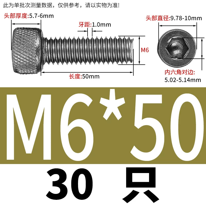 DIN912 Screw TA1 Pure Titanium M3-M8 Hex Socket Cylindrical Cup Head Knurled Lengthened Machine Screw