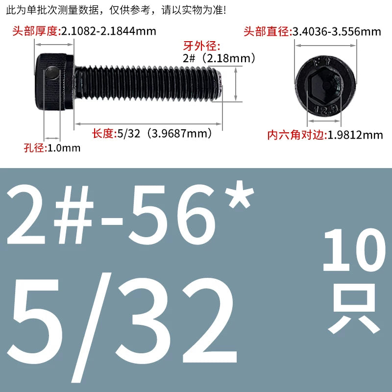 UNC/UNF Head Perforated Lead Sealed Hex Screw 12.9 Grade Imperial Cup Head US Fastener