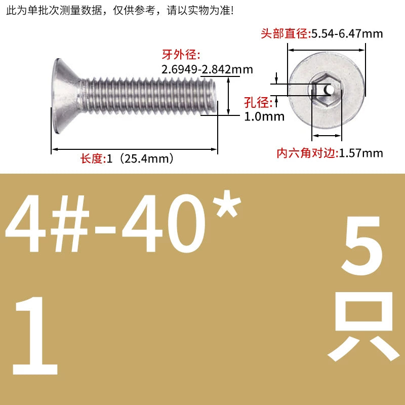 UNC/UNF 304/316 Stainless Steel Screw Hex Socket Countersunk Hollow Through-Hole Vacuum Exhaust Fastener