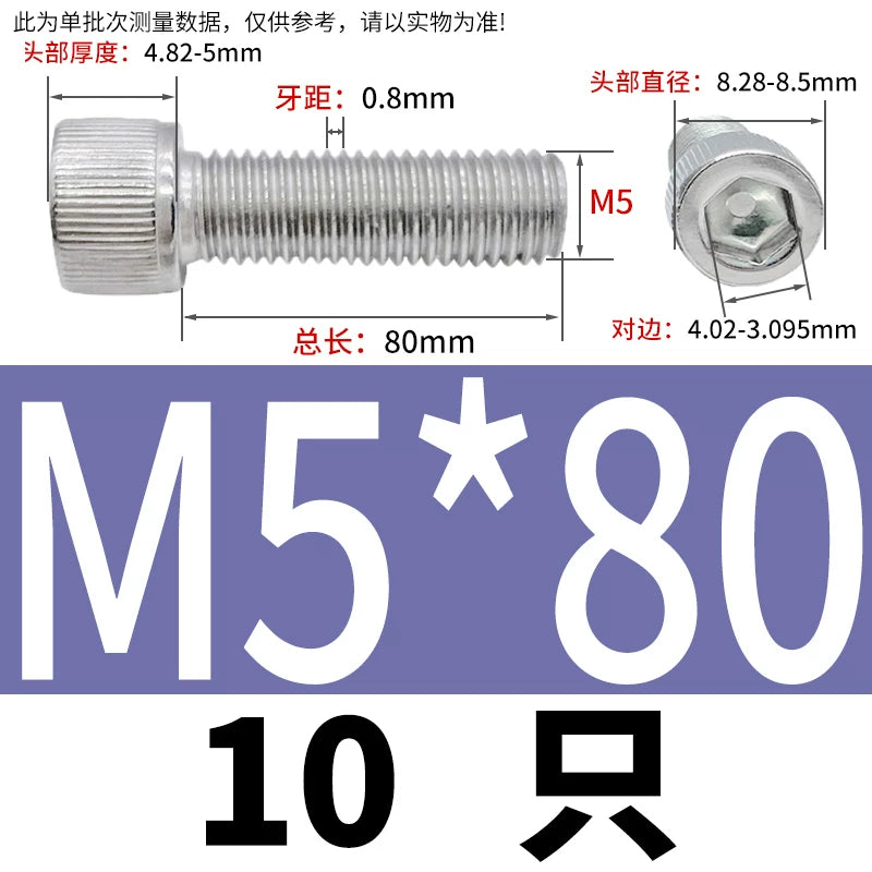 DIN912 M1.4 M2.5 M3.5-M6 304 Stainless Steel Screw Super Long Machine Screw Cup/Cylindrical Head Hexagon