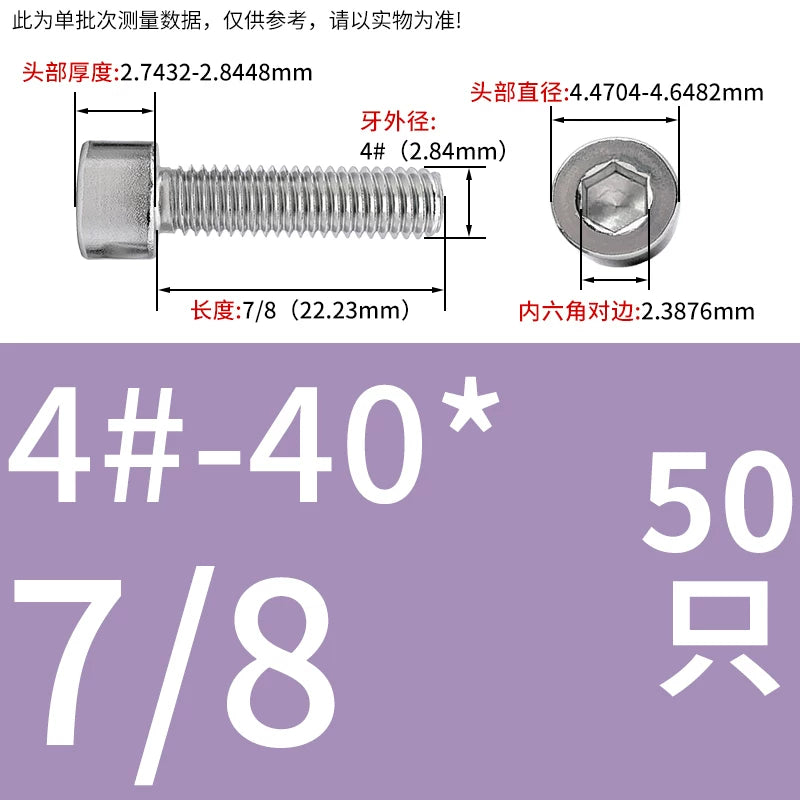 304/316 Stainless Steel UNC Screw  US Imperial Cylindrical Head Cup Head Hex Non-Knurled Machine Bolt