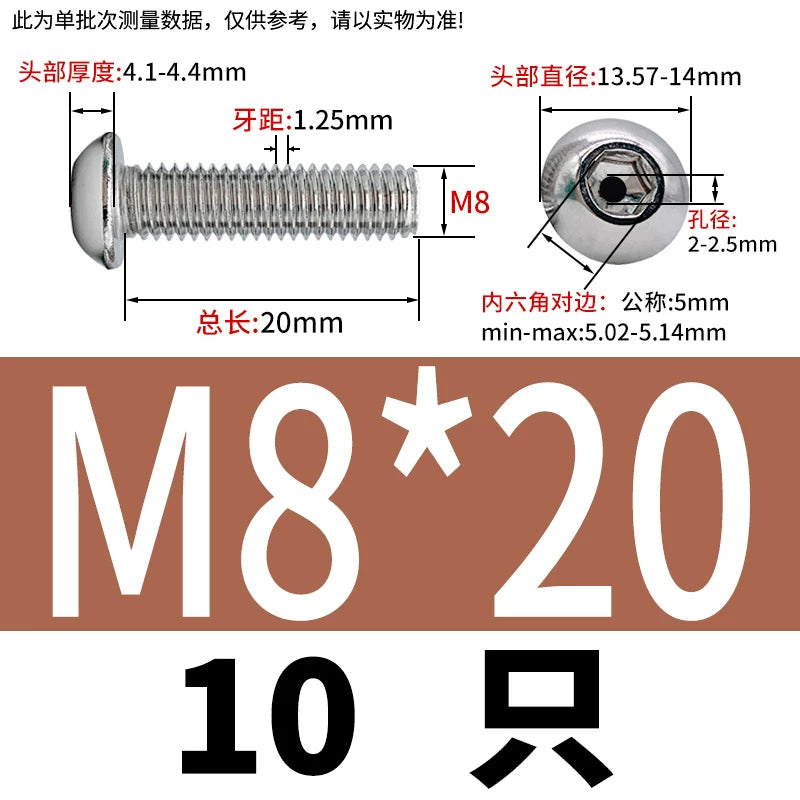 M2.5-M12 304/316 Stainless Steel Exhaust Screw Hex Socket Round Head Hollow Punching Vacuum Through Hole Threaded Screw