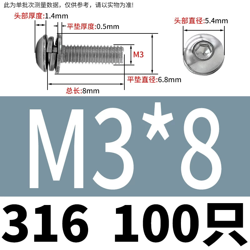 ISO7380 304/316 SS Combo Screw Hex Socket Pan Head Self-Contained Flat Spring Washer 3-in-1 Screw