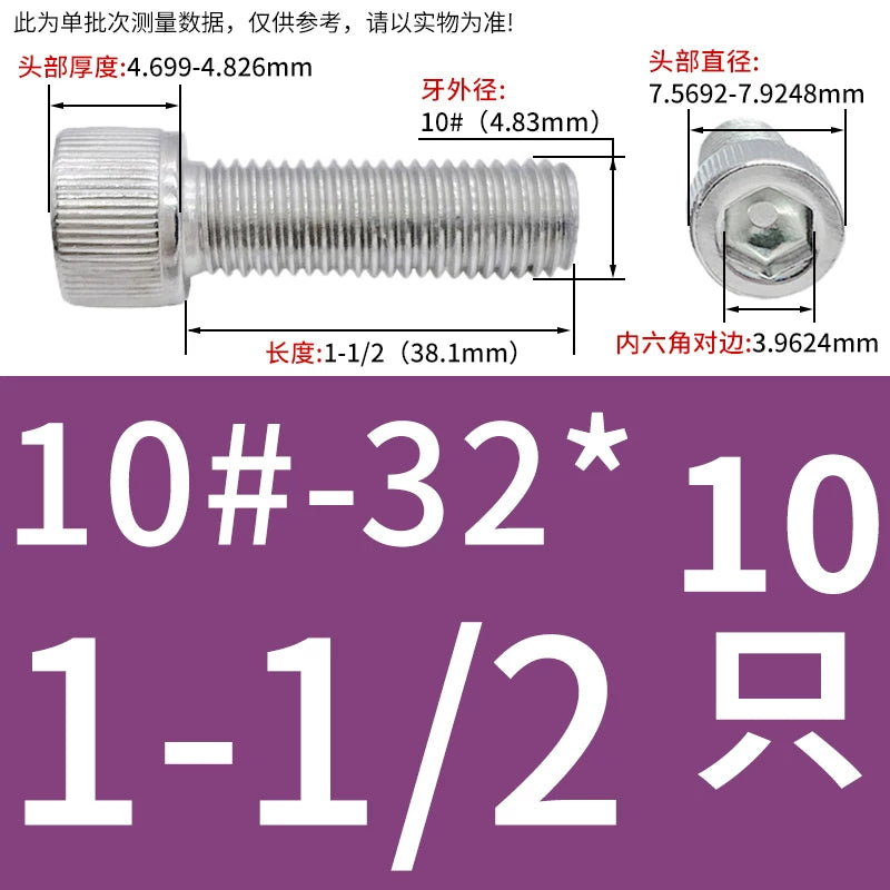 304 Stainless Steel Socket Head Cap Screws, UNC/UNF Imperial Sizes 0-80 to 3/4-10, ASME B18.3