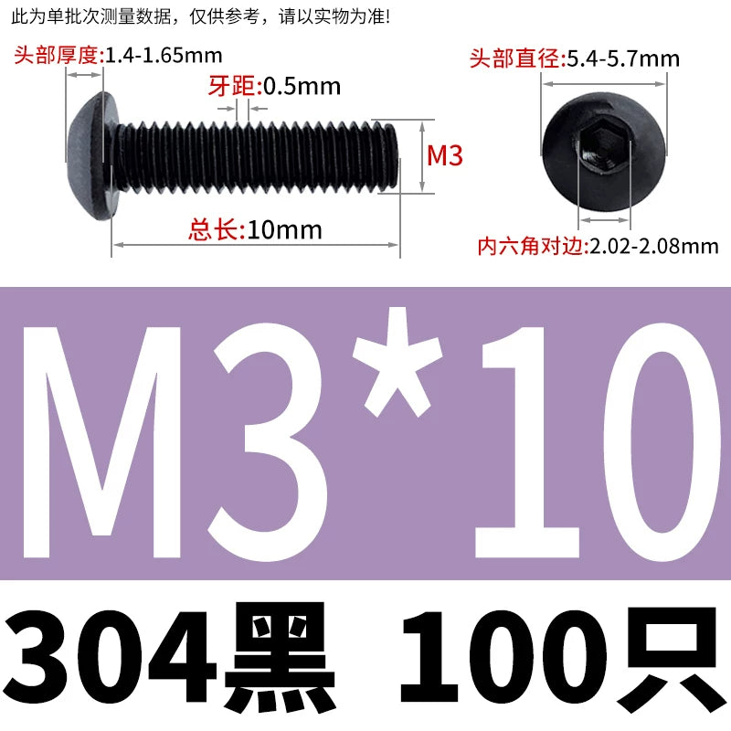 ISO7380 304 Black/12.9 Grade Screw  M3-M12 Hex Socket Round Head Button Head Fastener