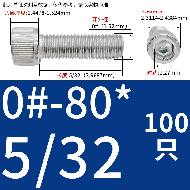 304 Stainless Steel Socket Head Cap Screws, UNC/UNF Imperial Sizes 0-80 to 3/4-10, ASME B18.3