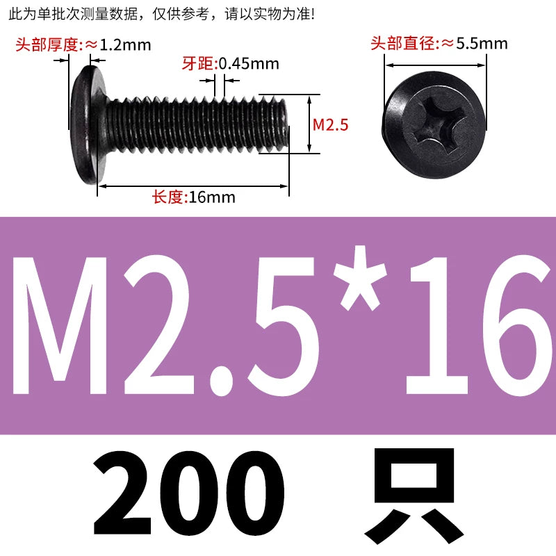 M2-M12 304 Black Stainless Steel Screw Chamfered Cross Large Flat Head Furniture Pair Lock Fastener