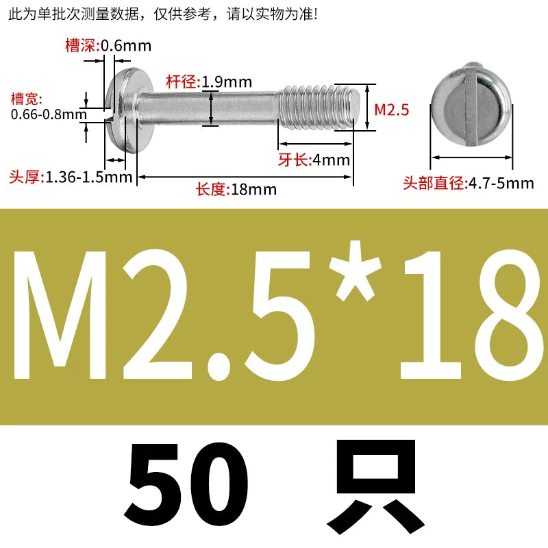 GB837/GB67 304/316 Stainless Steel Screw | Pan Head Slotted Half Thread Non-Removable Fastener