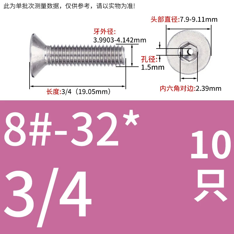 UNC/UNF 304/316 Stainless Steel Screw Hex Socket Countersunk Hollow Through-Hole Vacuum Exhaust Fastener