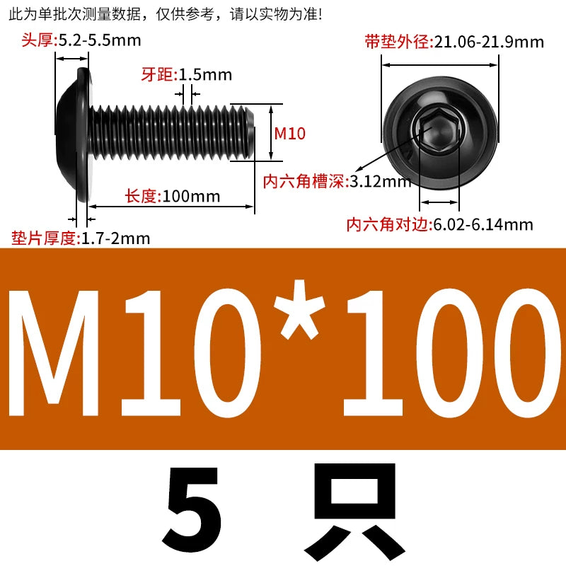 Black 304 Stainless Steel ISO7380.2 Screws | M2-M10 Semi-Round Head Hex Flange Machine Screws