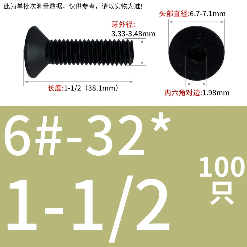 #2 #6 1/2 UNC/UNF/BSW Grade 10.9 Screw Imperial Countersunk Flat Cup Hexagon Precision Screw