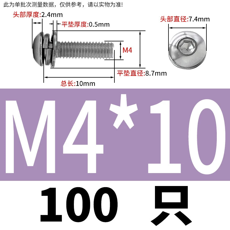 ISO7380 304/316 SS Combo Screw Hex Socket Pan Head Self-Contained Flat Spring Washer 3-in-1 Screw