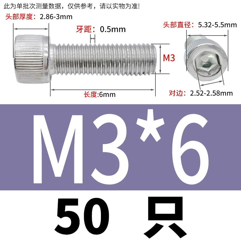 DIN912 M1.6-24  316 Stainless Steel Socket Head Screw Cylindrical Cup Head Knurled Extended Extra Long Machine Screw
