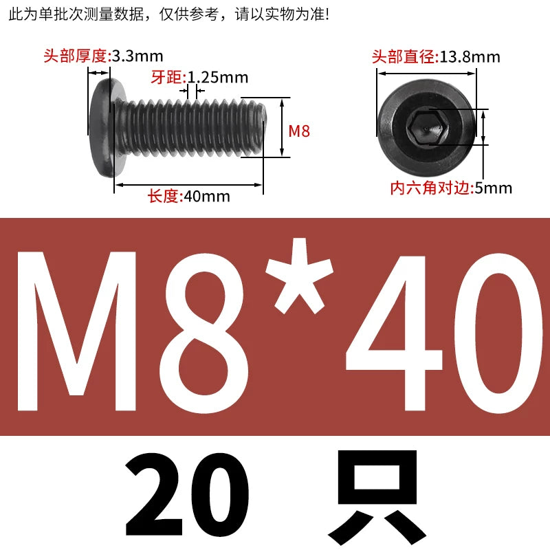 M2-M12 Black 304 Stainless Steel Hex Socket Screw Chamfered Large Flat Head Furniture Pair Lock Fastener
