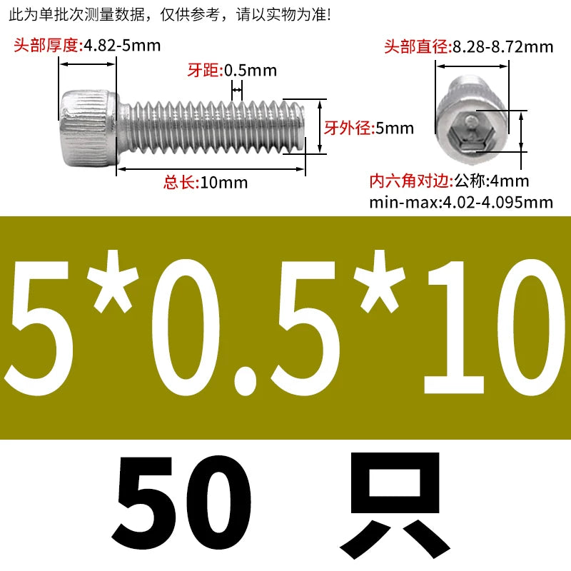 DIN912 M3-M12 Fine Thread Screw 304/316 Hex Socket Cup Head Stainless Steel Screw