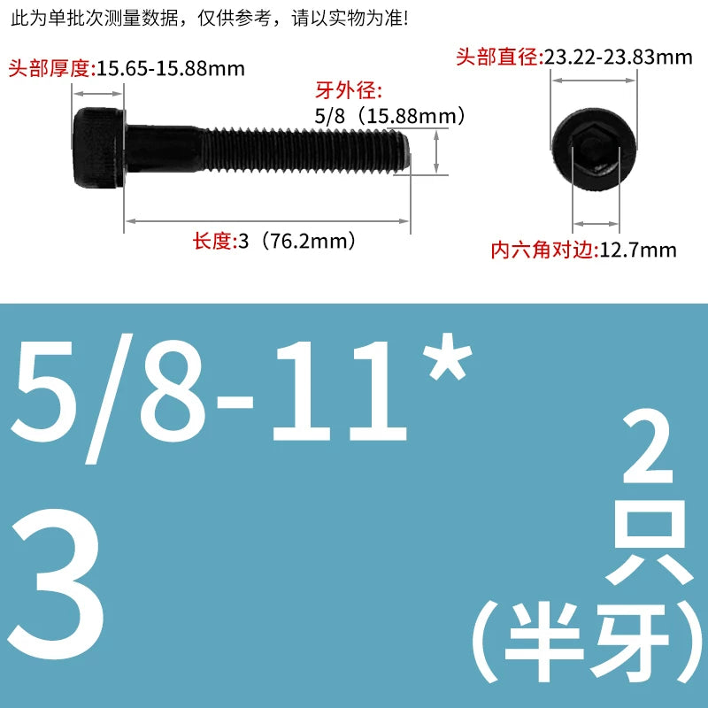 UNC/UNF Grade 12.9 Imperial Screw American Hexagon Cup Head Cylinder High Strength Fastener